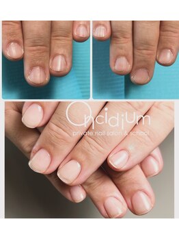 自爪育成中のお客様♪