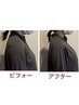 【時短!!肩専門】大好評★辛い肩こりに！美容矯正(巻肩・猫背矯正）5500円