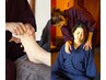 【足のむくみ、だるさ】スッキリ爽快☆《フット×ほぐし×ストレッチ》150分