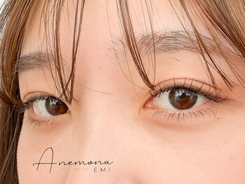 アネモナ(ANEMONA)/design by〉EMI