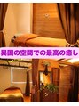 夢らく 大分下郡店/夢らく