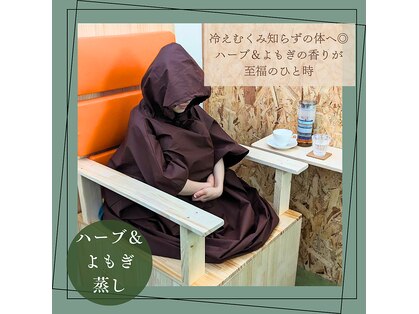 グリーン(Green)の写真