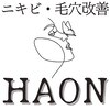 ハオン(HAON)のお店ロゴ