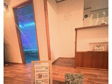 アールフォレスト(R-Forest)の雰囲気（リラックスできる環境を提供します）