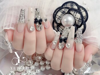 ユビレ(YUBIRE)