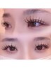 2回目以降☆【束感スタイリング】パリジェンヌ×フラットラッシュ～120本まで