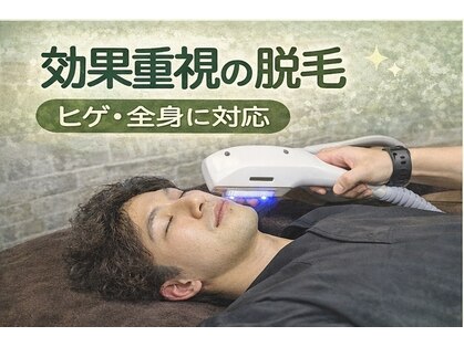 アルビーダ(RBDA)の写真