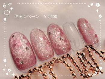 ♪3.4月キャンペーン￥9900