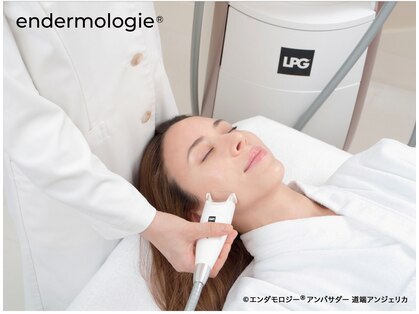 酵素風呂 めぐみの写真