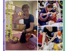 サワッディー タイリラックスマッサージ(Thai Relax Massage)