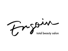 アンソワン(Ensoin)