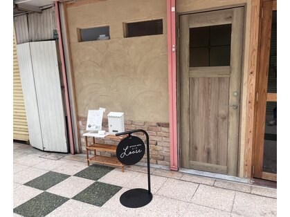 private salon Loose【ルース】の写真