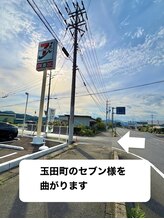 リラ ねこのシッポ/ねこのシッポ