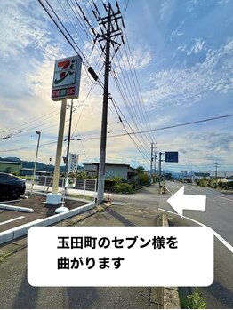 リラ ねこのシッポ/ねこのシッポ