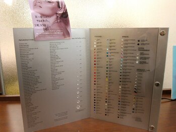 エンジェル ロック(Angel rock)/耳つぼジュエリー