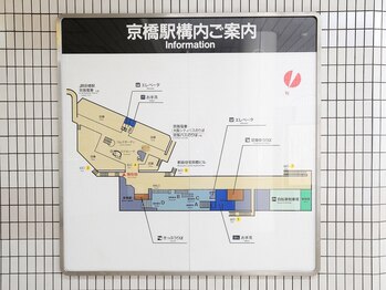 フェイシャルプロ 大阪京橋/地下鉄 道案内【１】