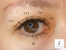 オベリオ アイラッシュ(OBERIO eyelash)/上下まつ毛ボリュームMAX★！
