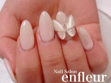 ネイルサロン アンフルール/