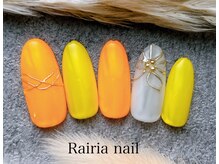 ライリア 本八幡店(Rairia)/