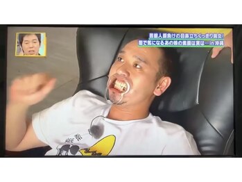 ホワイトニングショップ 池袋店/【千鳥さんが沖縄店にご来店♪】