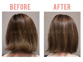 肌質改善サロン 姫路駅前店/髪質改善（クセ毛・うねり）