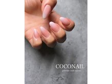 COCONAIL