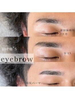 シュウ バイ プペ(SYV by pupe)/メンズにもおすすめ！