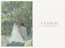 セブンフォリオ(7FORIO)/ブライダル前のお肌メンテナンス