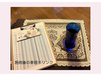 ヨサパーク ハーブ Melody亀山店(YOSA PARK)/15.アフタードリンク