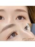 【ご新規様】Brown flat lash 80本 7700円→6600円