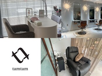 タムタム 市川(tamtam)/美容室併設型サロン