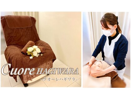 クオーレ ハギワラ 東金店(cuore HAGIWARA)の写真