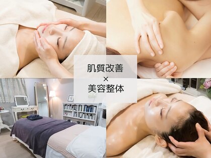 アリビオ(alivio)の写真