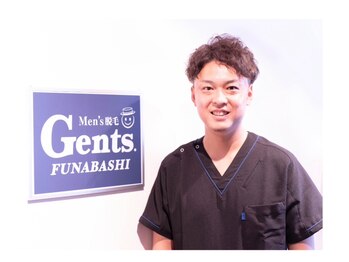 ジェンツ フナバシ(Gents.FUNABASHI)/協会認定の脱毛士検定取得済み☆