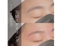 カンゴールビューティーサロン フェザン盛岡店(KANGOL BEAUTY SALON)の雰囲気（人気の《眉毛ワックス》で垢抜け美眉に♪）
