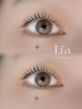 リア(Li'a)/まつ毛パーマ（ 4Dflow ）