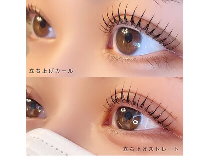 ユナビ 池袋西口(Yunabi)の写真