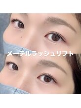 レディエント 北浦和店(Radiant)/メーテルラッシュリフト