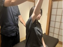 まさむね/ボディチェック