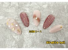 キラキラネイル ジェルネイル専門店(kirakira nail)/定額メニューBコース