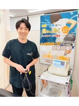 むさし鍼灸整骨院 久留米院/きつい腰痛・ぎっくりも大丈夫