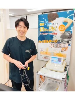 むさし鍼灸整骨院 久留米院/きつい腰痛・ぎっくりも大丈夫