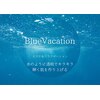 Blue Vacation　【シミ毛穴ケア特化】ロゴ