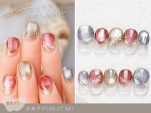 ナイスネイル センター南店(NICE NAIL)/60種類から選ぶトレンドネイル