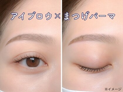 ビューティジーン 新宿店の写真