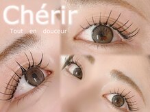 シェリール(Cherir)
