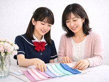 ビューティー アンド トーナリティ(Beauty N Tonality)の雰囲気（【同伴OK】小・中学生も一緒に◎パーソナルカラー/骨格/顔タイプ）