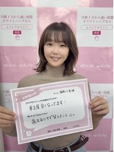 セルフホワイトニングサロン　エクシアホワイトニング宇治小倉店/お客様の声