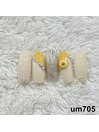 梅田中崎町限定-um705