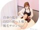 ノン 若葉店(Non.)の写真